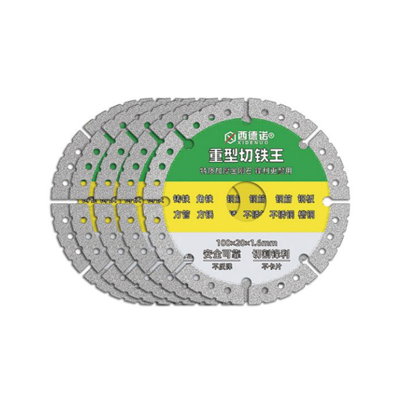 Disco de corte en seco todoterreno de grado industrial XDN-106